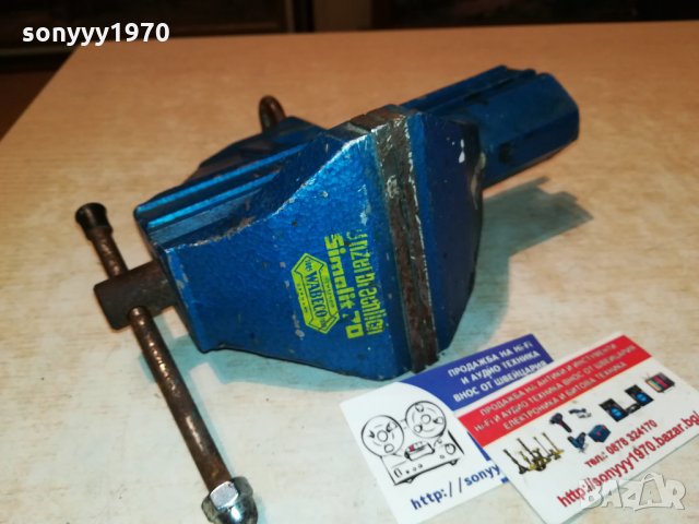 wabeco 100 made in west germany 3005212110, снимка 4 - Менгемета - 33050288