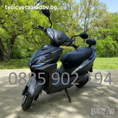 Електрически скутер FullMax D3 rs line 3000w с документи за регистрация в кат, снимка 1 - Мотоциклети и мототехника - 37478062