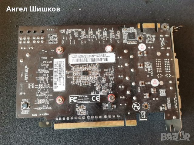 Видеокарта Gainward Nvidia GeForce GTX 560SE 1GB 1024MB 192bit GDDR5 PCI-E 2.0, снимка 2 - Видеокарти - 37968095