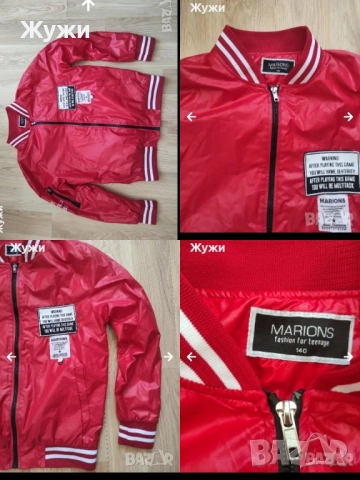 ДЕТСКИ ДРЕХИ ЗА МОМЧЕТА РАЗЛИЧНИ МОДЕЛИ И РАЗМЕРИ, снимка 5 - Детски якета и елеци - 51845728