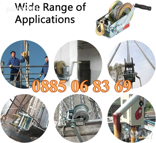 Ръчна лебедка със стоманено въже 1125 кг, лебедка с въже, снимка 2 - Други инструменти - 52113810