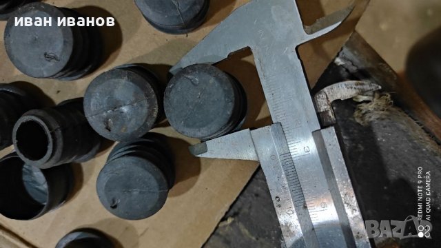 Капачки за тръби, снимка 5 - Други инструменти - 37969197