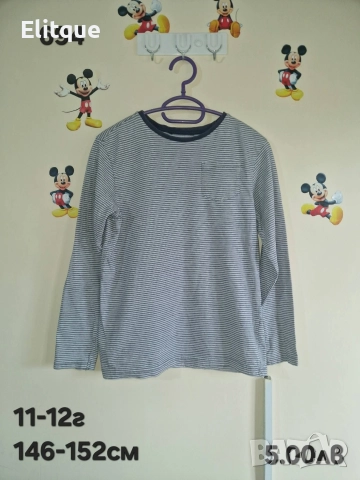 детски дрехи , снимка 10 - Детски комплекти - 52943172