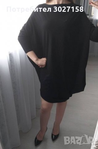 Черна асиметрична рокля марка Akropol, снимка 3 - Рокли - 32477620