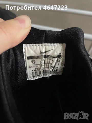 Дамски маратонки Nike Huarache, 38.5 размер, снимка 5 - Маратонки - 52361996