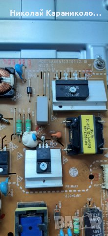 Продавам Power-EAX65423701/2.0/,T.con-6870C-0480A,IR приемник-EBR7895201от тв.LG 42LB561V, снимка 5 - Телевизори - 32217901