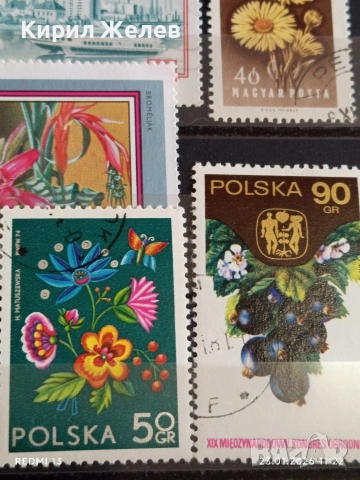 Стари пощенски марки от цял свят смесени КОРАБИ, ЦВЕТЯ за КОЛЕКЦИЯ 51943, снимка 9 - Филателия - 53197971