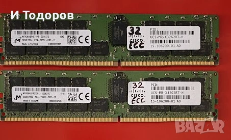 32GB DDR4-2933 MTA36ASF4G72PZ-2G9E2TG ECC Micron, снимка 2 - RAM памет - 53607064