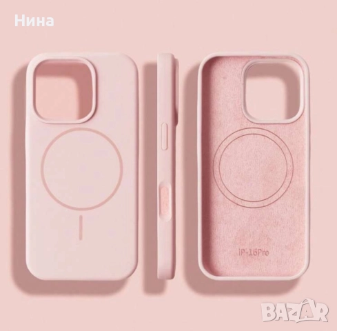 Кейс/ Калъф за iphone, снимка 8 - Калъфи, кейсове - 51660503