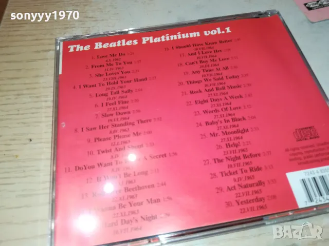 BEATLES CD 0512241855, снимка 8 - CD дискове - 48240162