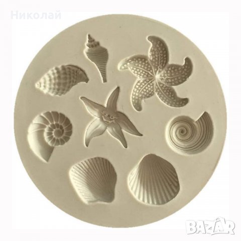 Силиконов молд морски дарове рапан , миди , морска звезда , раковини, декорация на торта , Никулден, снимка 3 - Форми - 36632974