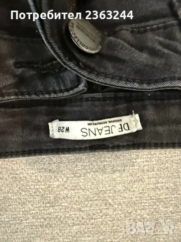 Дамски дънки, снимка 2 - Дънки - 50331739