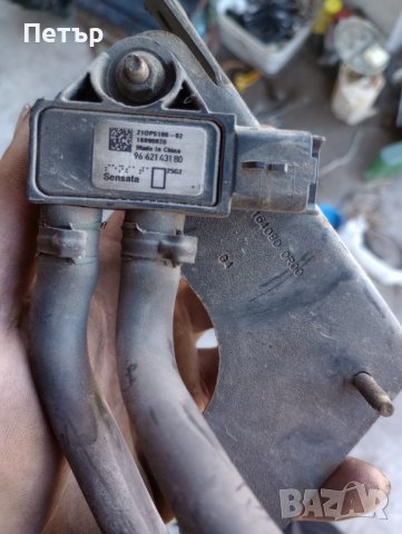 ДАТЧИК НАЛЯГАНЕ ИЗПУСКАТЕЛЕН КОЛЕКТОР Пежо ситроен 9662143180 , снимка 2 - Части - 39910610