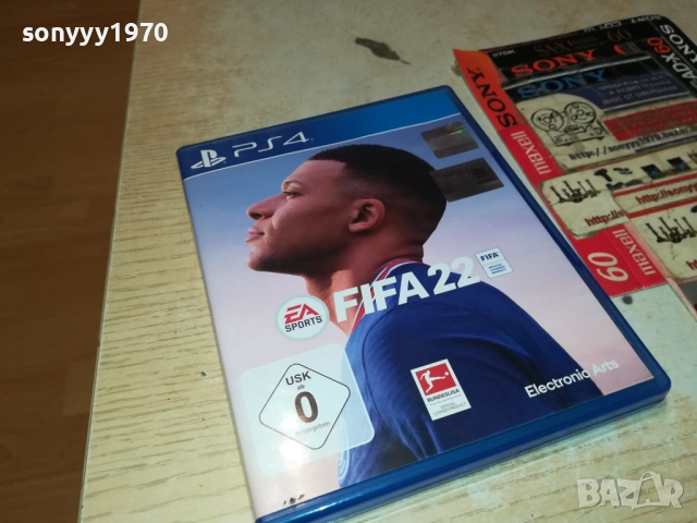 CALL OF DUTY-SONY PS4 GAME FIFA 22-ОБЛОЖКА CALL OF DUTY-ИГРА 0610251353, снимка 2 - Игри за PlayStation - 51961389