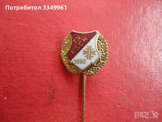 Знак значка с емайл 1946, снимка 2 - Колекции - 51367819