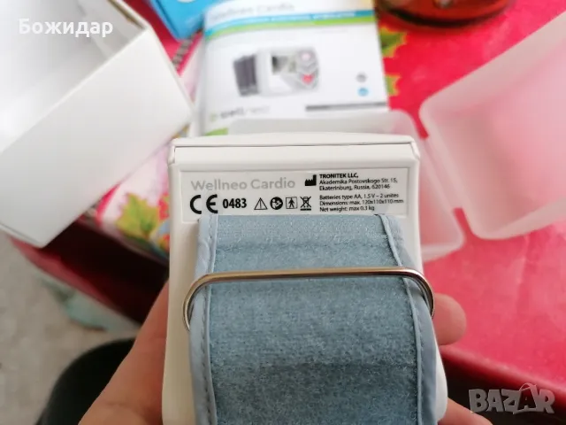 апарат за регулиране на кръвното налягане wellneo cardio , снимка 5 - Друга електроника - 49862311