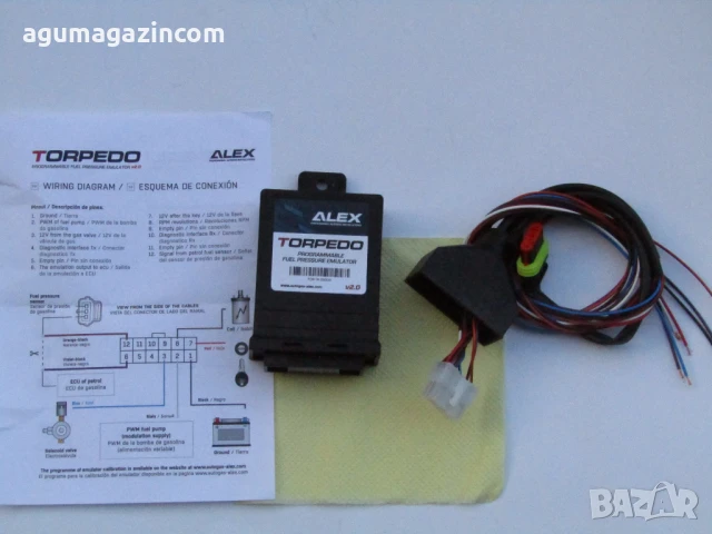 емулатор ALEX TORPEDO за налягането на бензина при АГУ / алекс торпедо