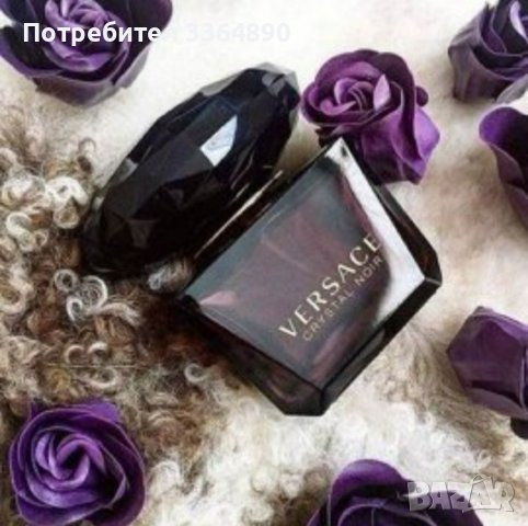 100мл ПАРФЮМИ на ТОП цена 20лв броиката 2 броя 30лв , снимка 5 - Дамски парфюми - 40075081