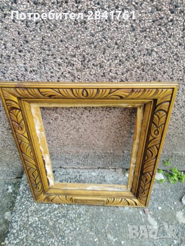 Рамка с дърворезба , снимка 2 - Картини - 38036114