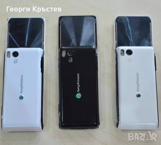 Sony Ericsson Aino U10(3 бр.), снимка 17 - Sony Ericsson - 52460110