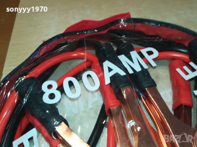 КАБЕЛИ ЗА ТОК 800А 2401250710, снимка 3 - Аксесоари и консумативи - 48806181