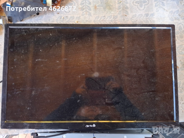 Arielli LED-24DN6T2-1196 /TP.M3463S.PA63 