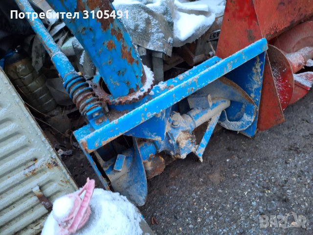 Снегорин за български мотоблок пловдивски роторен, снимка 6 - Градинска техника - 43898945