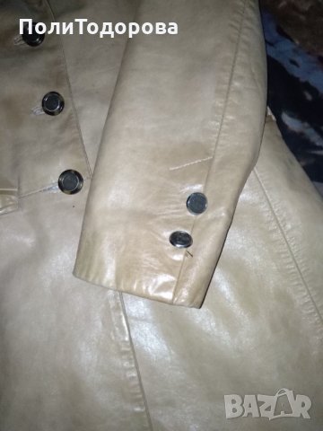 Дамско кожено манто ROUTE 66