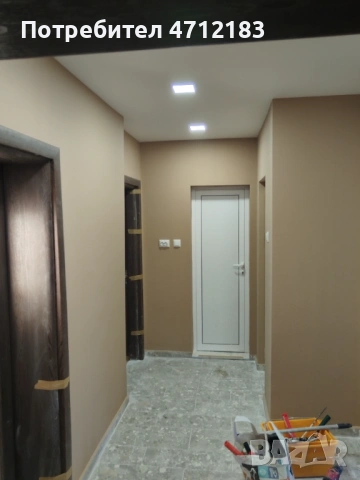 Ремонтно довършителни дейности 