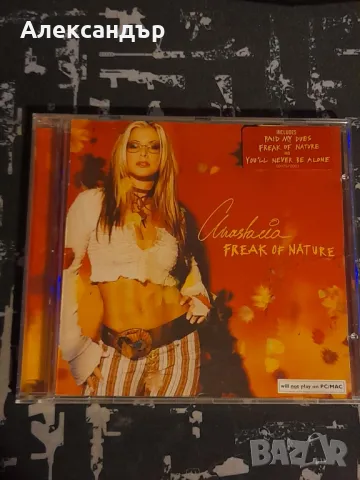 Anastacia – Freak Of Nature