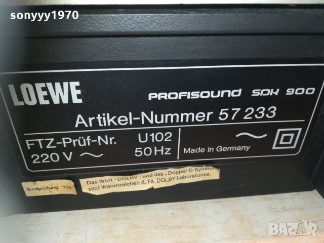 lenco switzerland & loewe germany внос швеицария 2003211741, снимка 12 - Ресийвъри, усилватели, смесителни пултове - 32238563