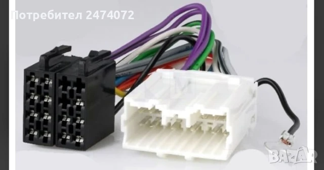 Букса mitsubishi 