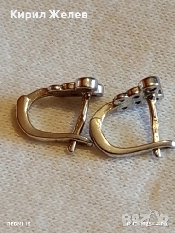 Дискретни елегантни сребърни обеци подходящи за ежедневието с инкрустирани кристали 44773, снимка 7 - Обеци - 52735418