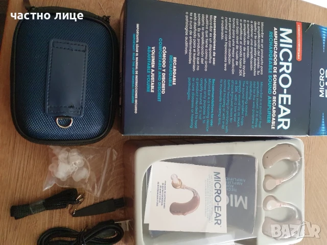 Два нови слухови апарати с презареждащи се батерии, снимка 5 - Друга електроника - 51195008