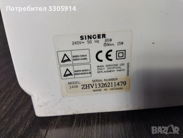 Продавам шевна машина SINGER-PROMISE, , снимка 11 - Шевни машини - 53400086