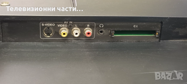 Телевизор Sharp LC-26SB25E в отлично състояние , с 6 месеца гаранция, снимка 4 - Телевизори - 52752260