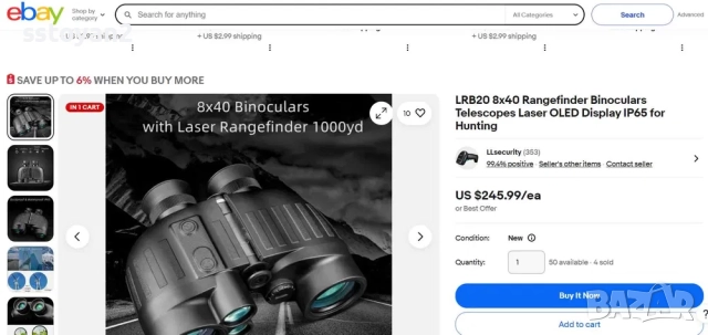 Бинокъл LRB20 8x40, с лазерен далекомер 1000 метра, снимка 5 - Екипировка - 52151965