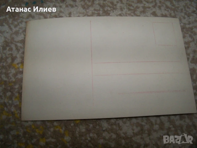 Стара френска романтична пощенска картичка, две жени, снимка 2 - Филателия - 50774264