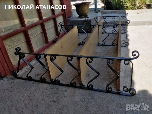 Етажерка от ковано желязо