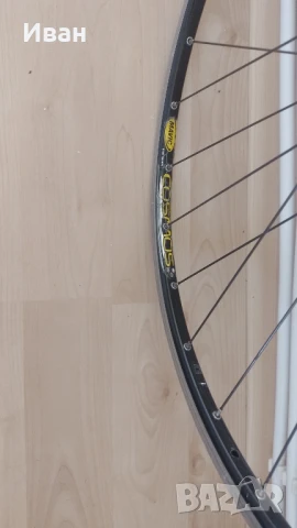 капли  - Mavik ., снимка 12 - Велосипеди - 50993947