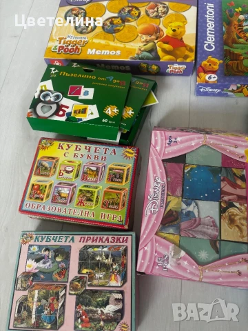 Пъзели и занимателни игри , снимка 3 - Игри и пъзели - 50838569