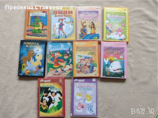 Детски анимация  на ДВД  DVD Приказната колекция, снимка 2 - Анимации - 34915115