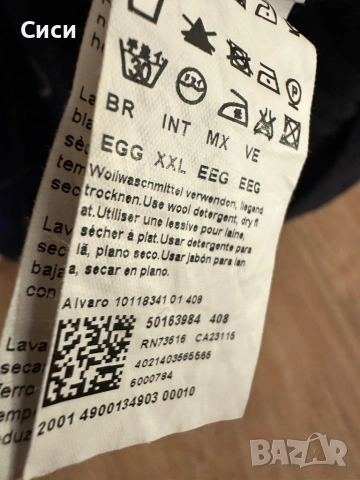 Яке бомбър овърсайз размер м hm, снимка 9 - Якета - 52456688