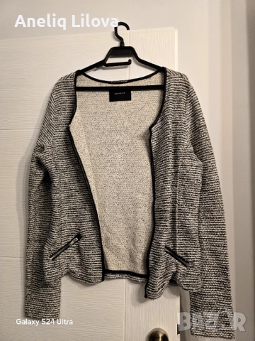 Жилетка Maison scotch