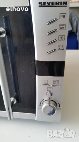 Микровълнова фурна Severin MW 7817, снимка 8 - Микровълнови - 38226917