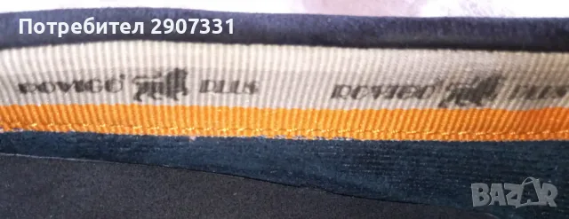 Мокасини Rovigo plus. Естествена кожа. Размер 39, снимка 8 - Мокасини - 49481666