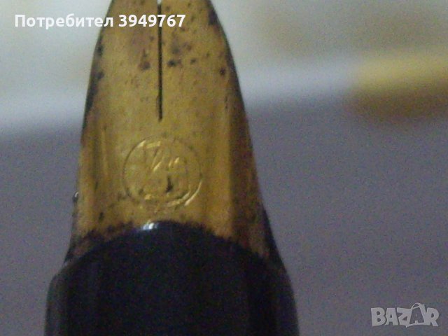 Стара писалка''Пеликан'', снимка 5 - Антикварни и старинни предмети - 43925942