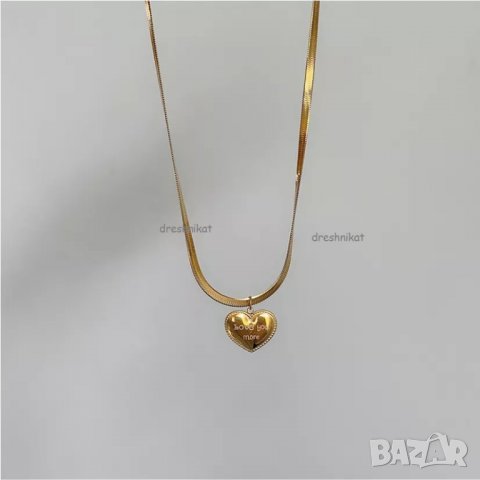 Нови Златисти Дамски колиета със сърчице с надпис, снимка 3 - Колиета, медальони, синджири - 32723865