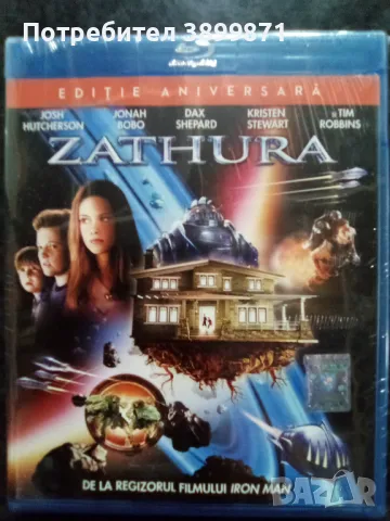 Продавам филми на Blu Ray с български субтитри, снимка 15 - Blu-Ray филми - 50230258