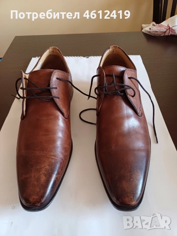 Мъжки обувки